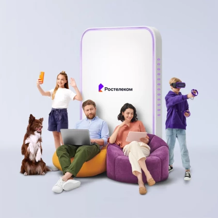 Технологии выгоды Ростелеком в&nbsp;деревня Боёвка (Орловская область)