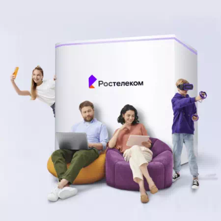 Технологии доступа Ростелеком в&nbsp;деревня Боёвка (Орловская область)